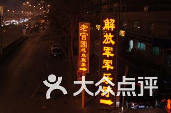 那些，在工地，工作的女孩，是怎么不自哀自怨，不害怕，不自卑的？
