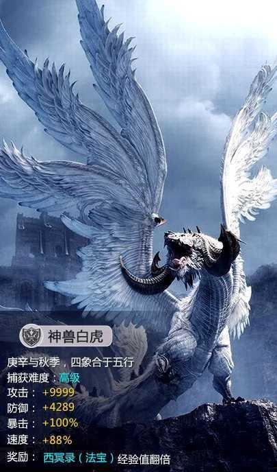 英语的否定句是什么意思？