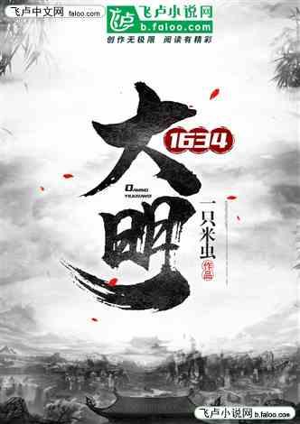 探索槐店王婆大虾被曝回收剩菜再上餐桌!食品安全问题该如何保证?