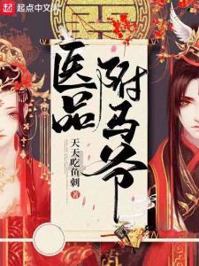 hahabetcom官网星辰大海