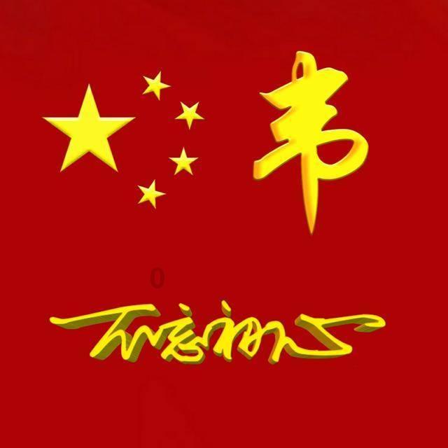 属兔与哪个属相最合的人?-专业社区分享平台