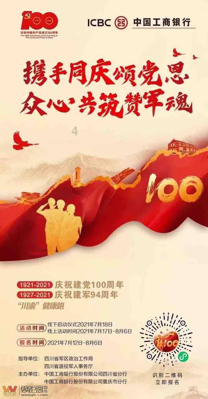最新热点话题尽在