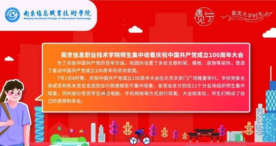 hahabetcom官网星辰大海