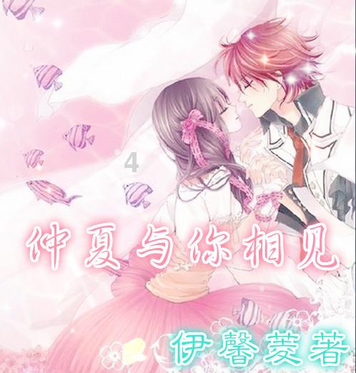 球球大作战下载最新版